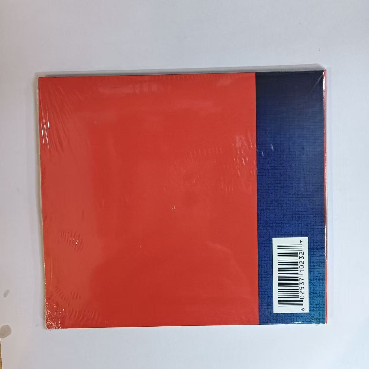 Zeitgenössische R&B-Musik-CD,  – Musical Instrument Of Bewertung und Preis