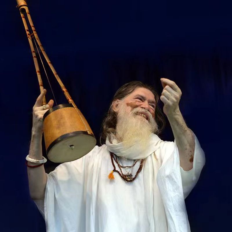 Gopichand Südasiatisches Benga – Musical Instrument Indian Bewertung und Preis