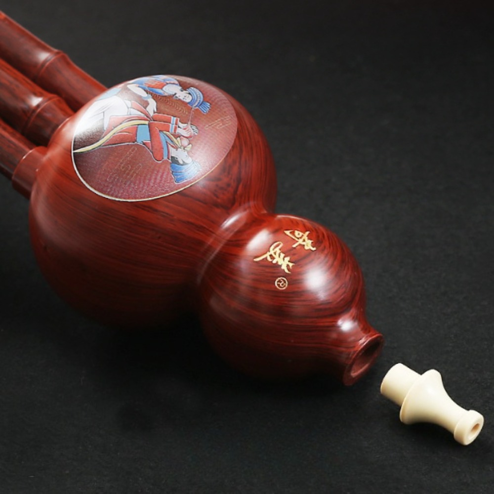 C-Tonart Hulusi Anfänger-Übung – Musical Instrument Zurna Bewertung und Preis