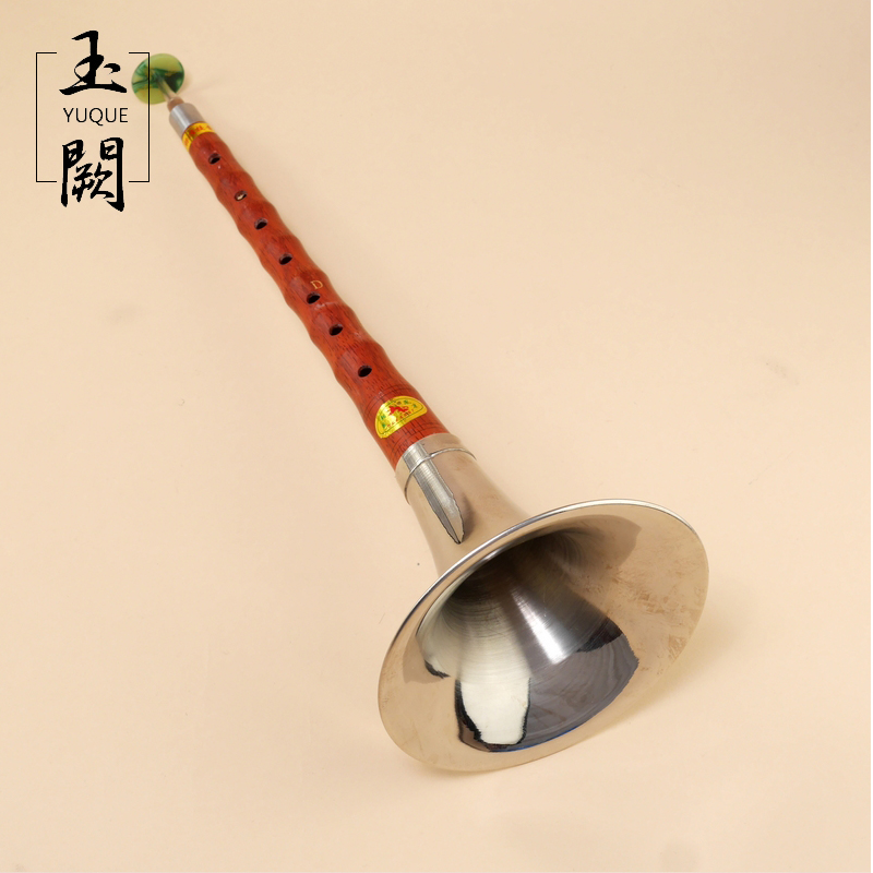 Hochwertiges Palisander-Suona/ – Musical Instrument Zurna Bewertung und Preis
