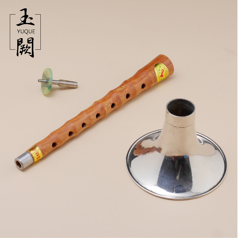 Hochwertiges Palisander-Suona/ – Musical Instrument Zurna Bewertung und Preis