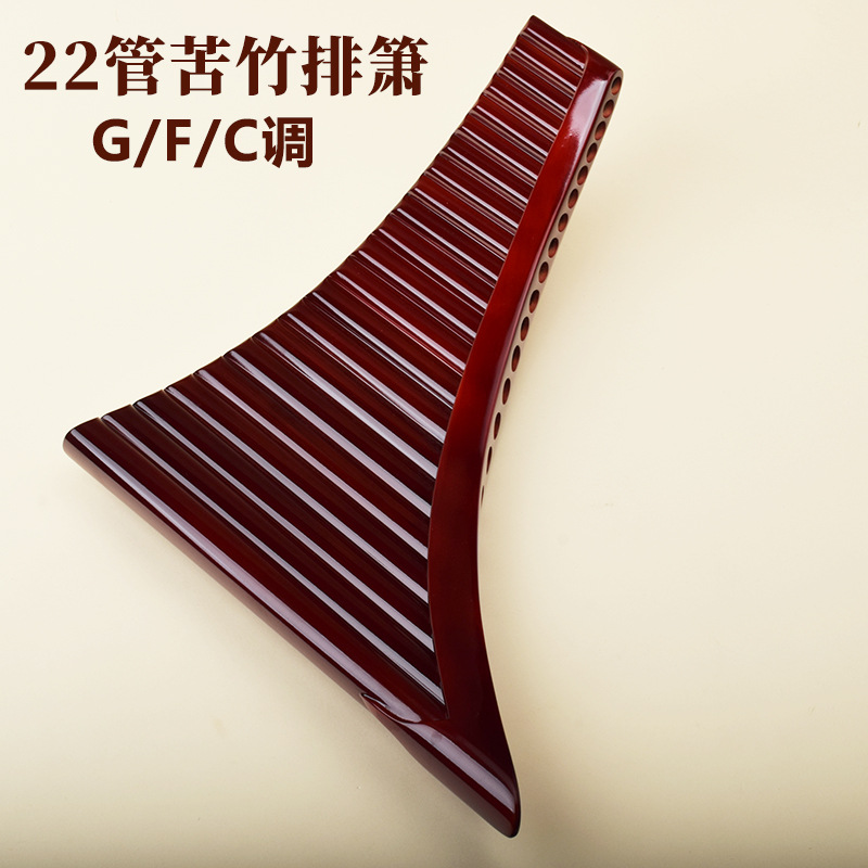 Panflöte mit 22 Pfeifen, Hochw – Musical Instrument Of Bewertung und Preis