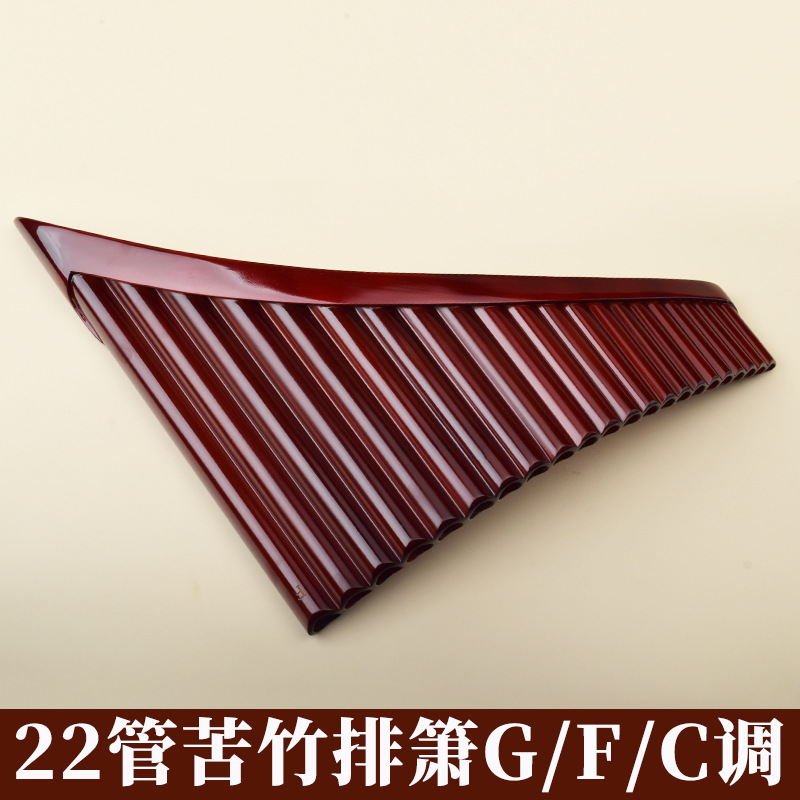 Panflöte mit 22 Pfeifen, Hochw – Musical Instrument Of Bewertung und Preis
