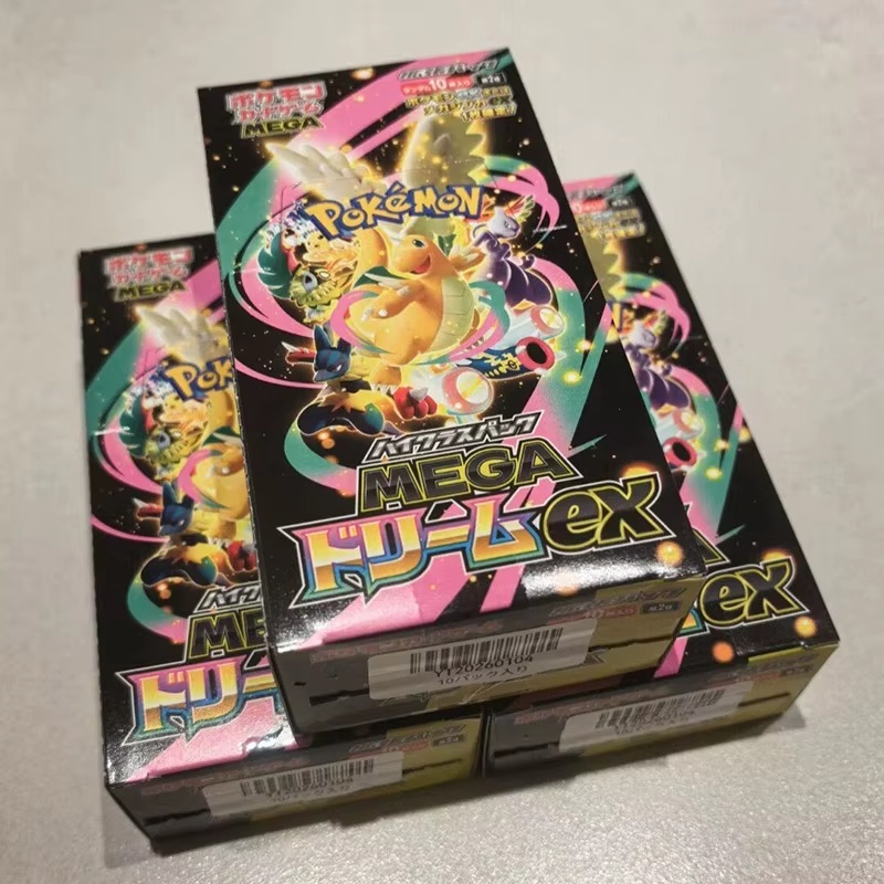 Pokemon-Karten Original Ptcg S – Cajon Musical Instrument Bewertung und Preis