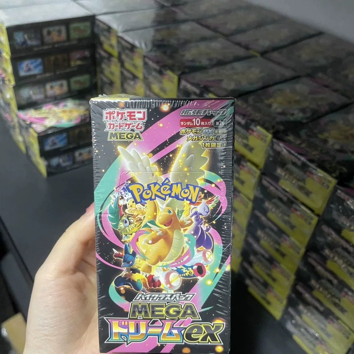 Pokemon-Karten Original Ptcg S – Cajon Musical Instrument Bewertung und Preis